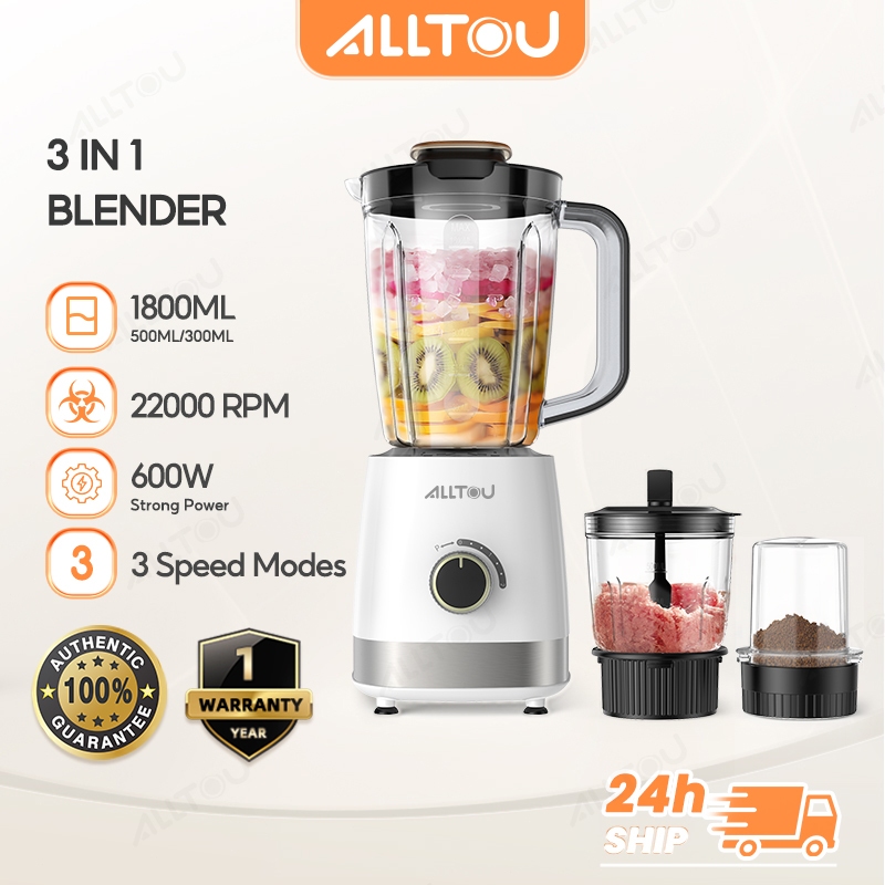 ALLTOU Blender 2.6L Fruit Juicer 3 in 1 600W Meat Grinder Chopper 3 Speed Options Pulse Setting Elektrik Pengisar 榨汁机