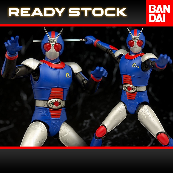 S.H. Figuarts - Bio Rider