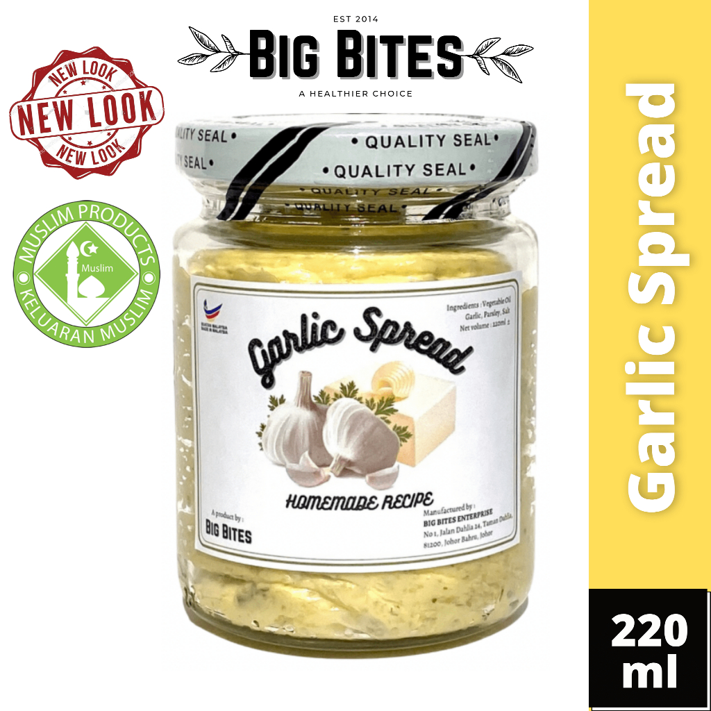 BigBites Garlic Spread/Garlic Butter (220ml) [Halal Ingredients][Muslim Bumiputera Product]