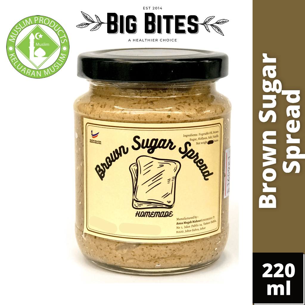 BigBites Brown Sugar Spread/Brown Sugar Butter (220ml) [Halal Ingredients][Muslim Bumiputera Product]