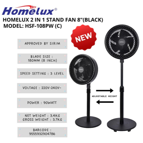 Homelux Powerful 2 In 1 Stand Fan 8'' / Adjustable Stand Fan / Table Fan HSF-108PW Kipas Berdiri | Kipas Meja Kipas Angi