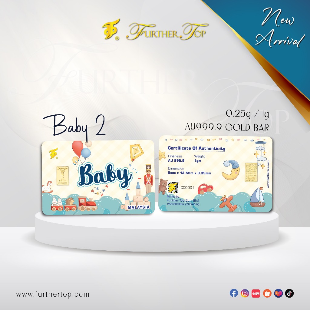 Gold Bar ( 0.25g / 1g ) 999.9 Further Top - NEWBORN BABY (Emas | 小金条 | 足金牌)