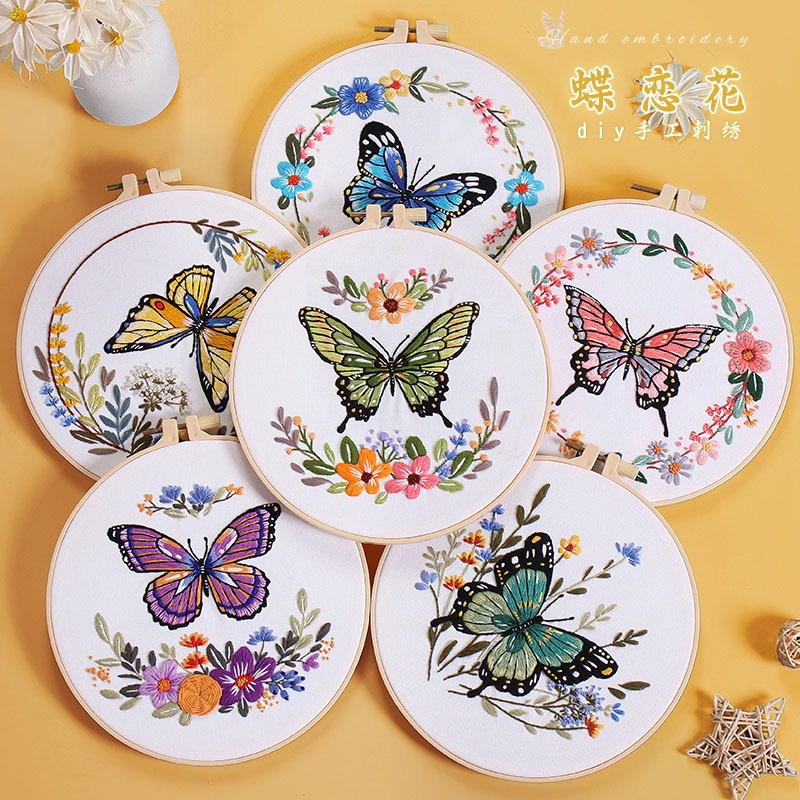 New Butterfly Embroidery DIY Embroidery Kit for Beginners Hand Embroidery Flower Hoop Art Craft Home Decor Gift蝶恋花刺绣材料包初
