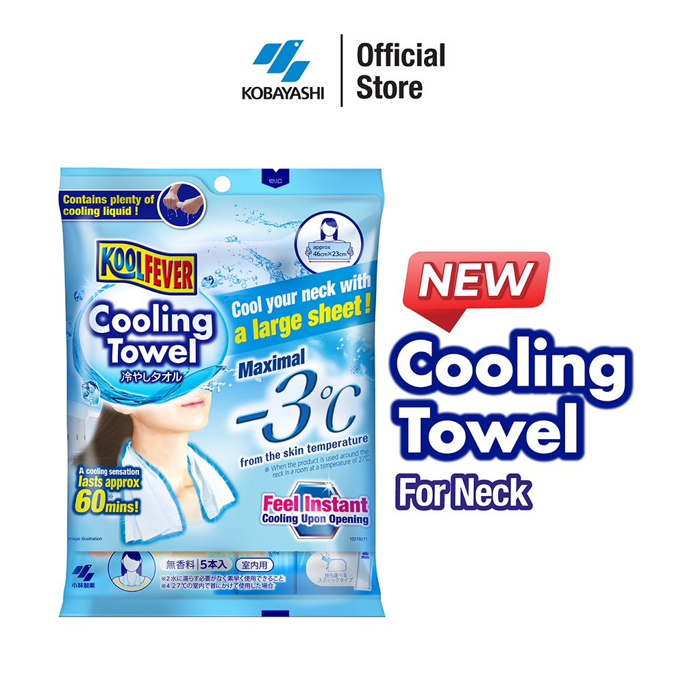 Koolfever Cooling Towel (5 Pcs)