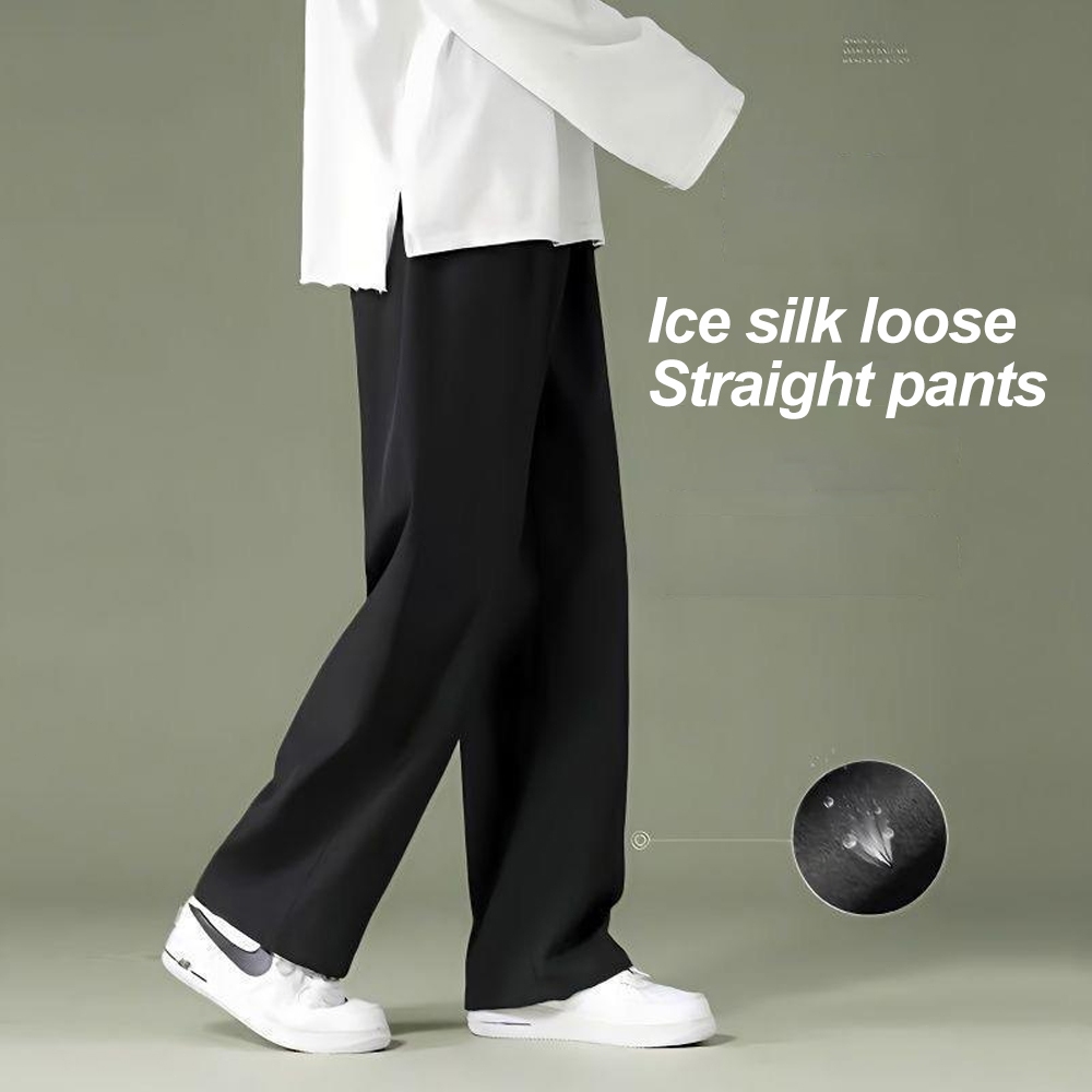 Summer thin ice silk sports pants Men's loose straight leg pants Student solid color wide leg casual pants 男士薄款冰丝休闲裤