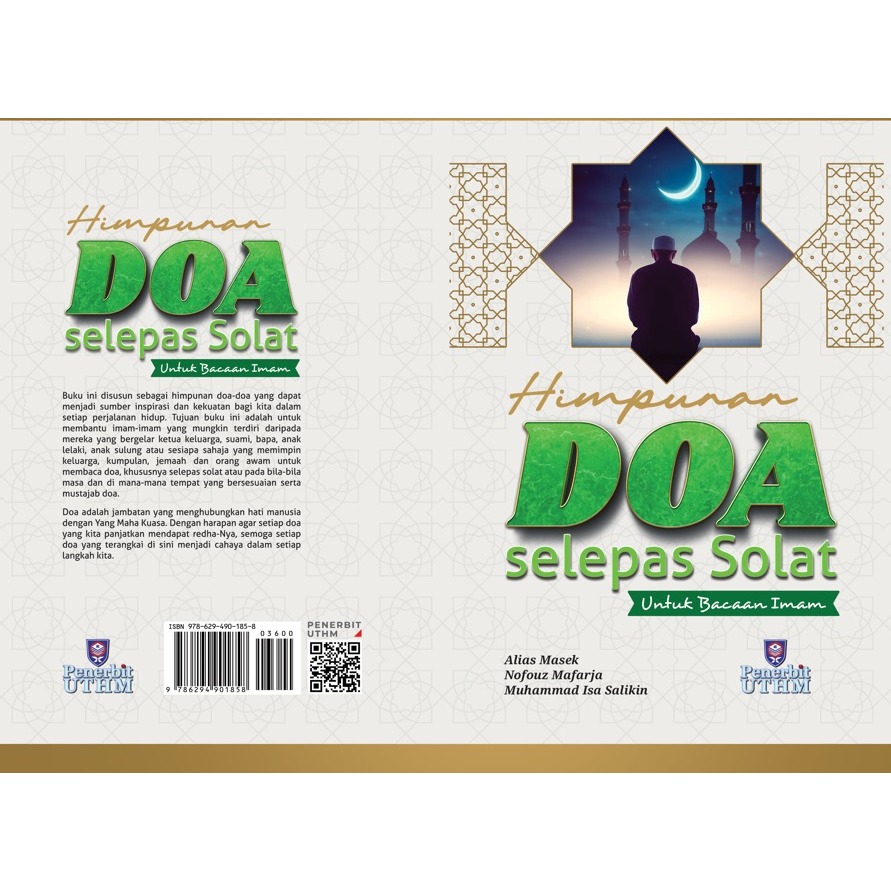 HIMPUNAN DOA SELEPAS SOLAT UNTUK BACAAN IMAM