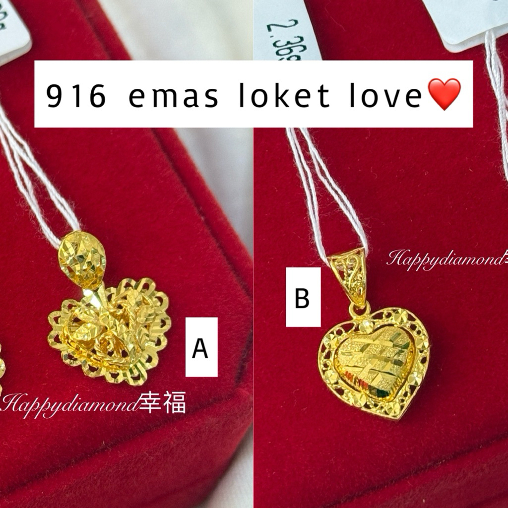 916 Emas loket love loket Bunga raya / 916 gold love pendant flower pendant / 916黄金爱心牌