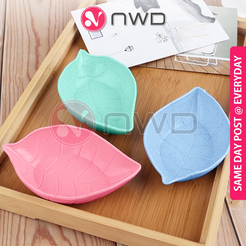 《 》Wheat Straw Leaf Shaped Sauce Dish Plate Kitchen Appliance Dining Tableware Seasoning Side Dishes Plates