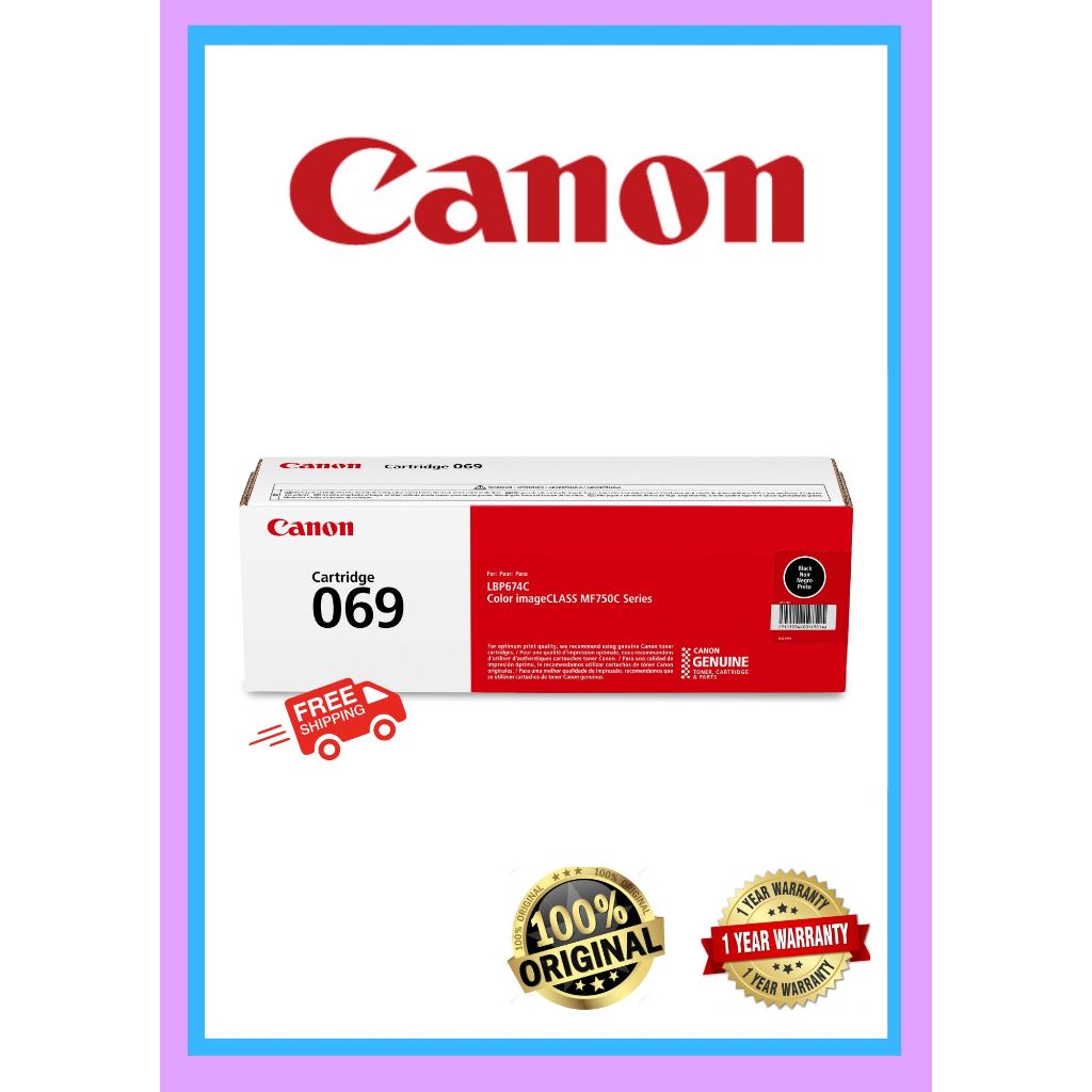 CANON 069 TONER CARTRIDGE ORIGINAL CART 069 SET (B,C,M,Y)
