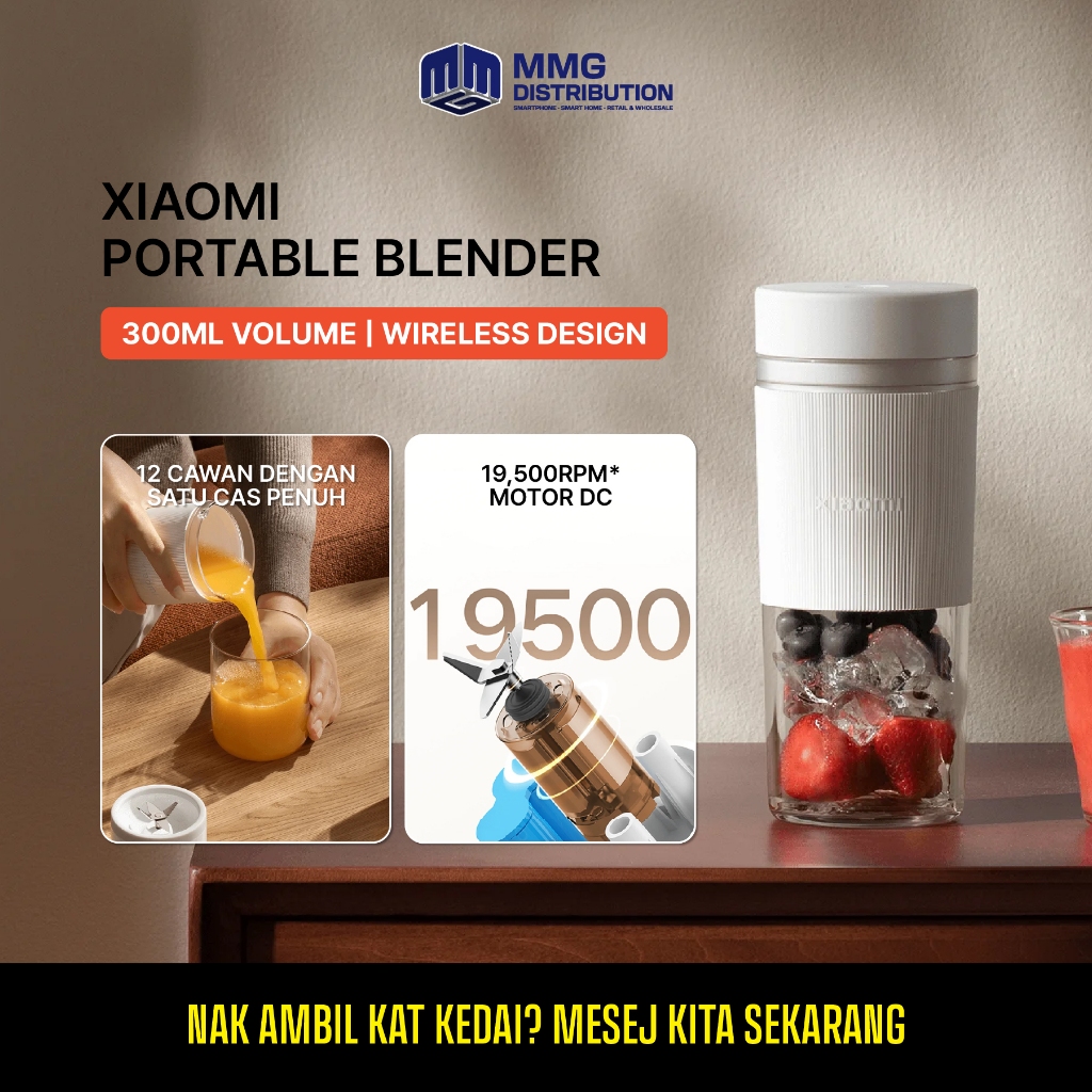 Xiaomi Portable Blender - 300ML Large Capacity 19500rpm* DC Motor 12 Cups on a Full Charge