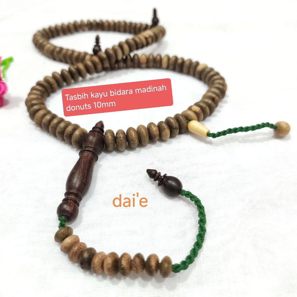 Tasbih PREMIUM KAYU Bidara 99biji 8MM Hingga 10mm BIJI BESAR Sangat Sesuai Untuk Berzikir Ukuran 53cm💚💚🌾🌾
