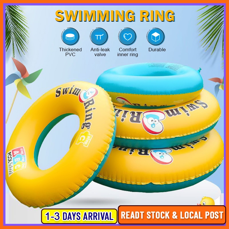 ⭕Inflatable Swimming Ring Adult Kids nflatable Tube Safety Pool Sea Swim Float Summer Outdoor Beach Pelampung Budak 游泳圈