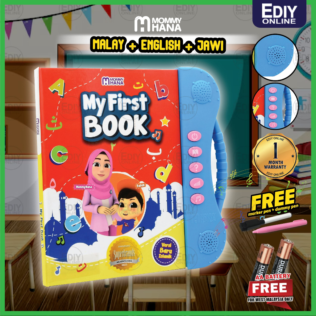 MY FIRST BOOK MOMMY HANA BUKU KANAK KANAK BABY ISLAMIC Melayu English Solat Doa shahadah gift Islamik Balita Toys E book