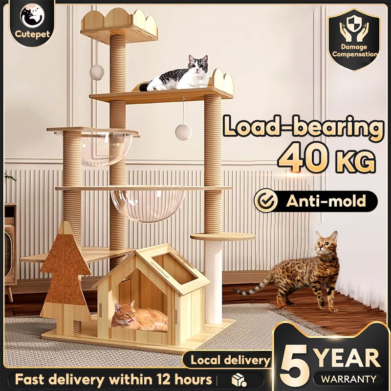 Cat Tree Large Cat Climbing Frame Cat Nest Cat Tower Scratch Solid Wood Cat Scratcher Scratching 猫爬架