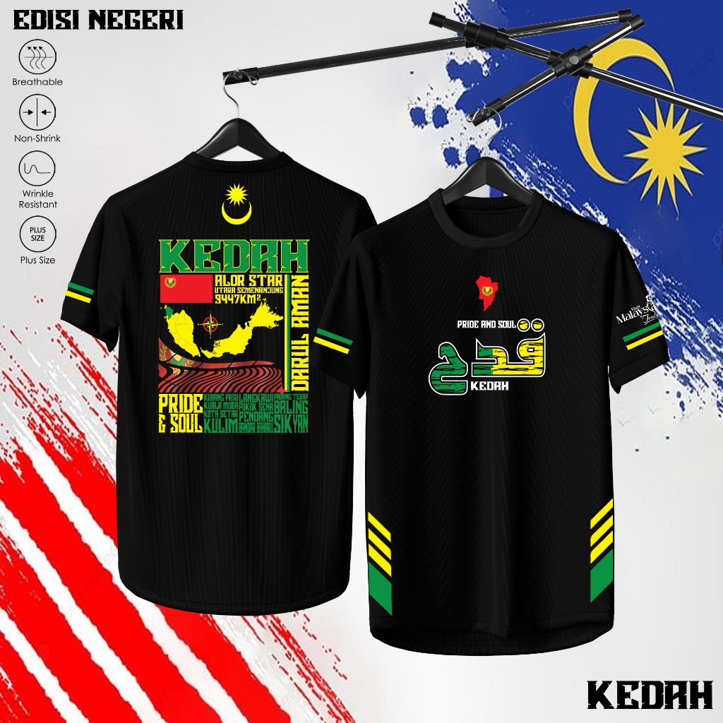 SWS [Lengan Pendek S-7XL] Baju Negeri Kedah Kelantan KL Pahang Pulau Pinang Perak Perlis