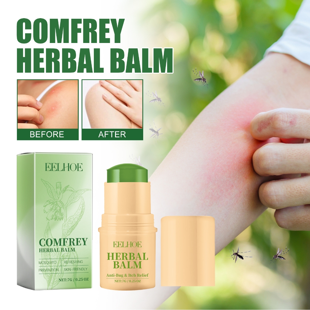 Eelhoe Skin Anti-Itch Comfrey Cream 7g Relieves Itching And Discomfort From Mosquito Bites