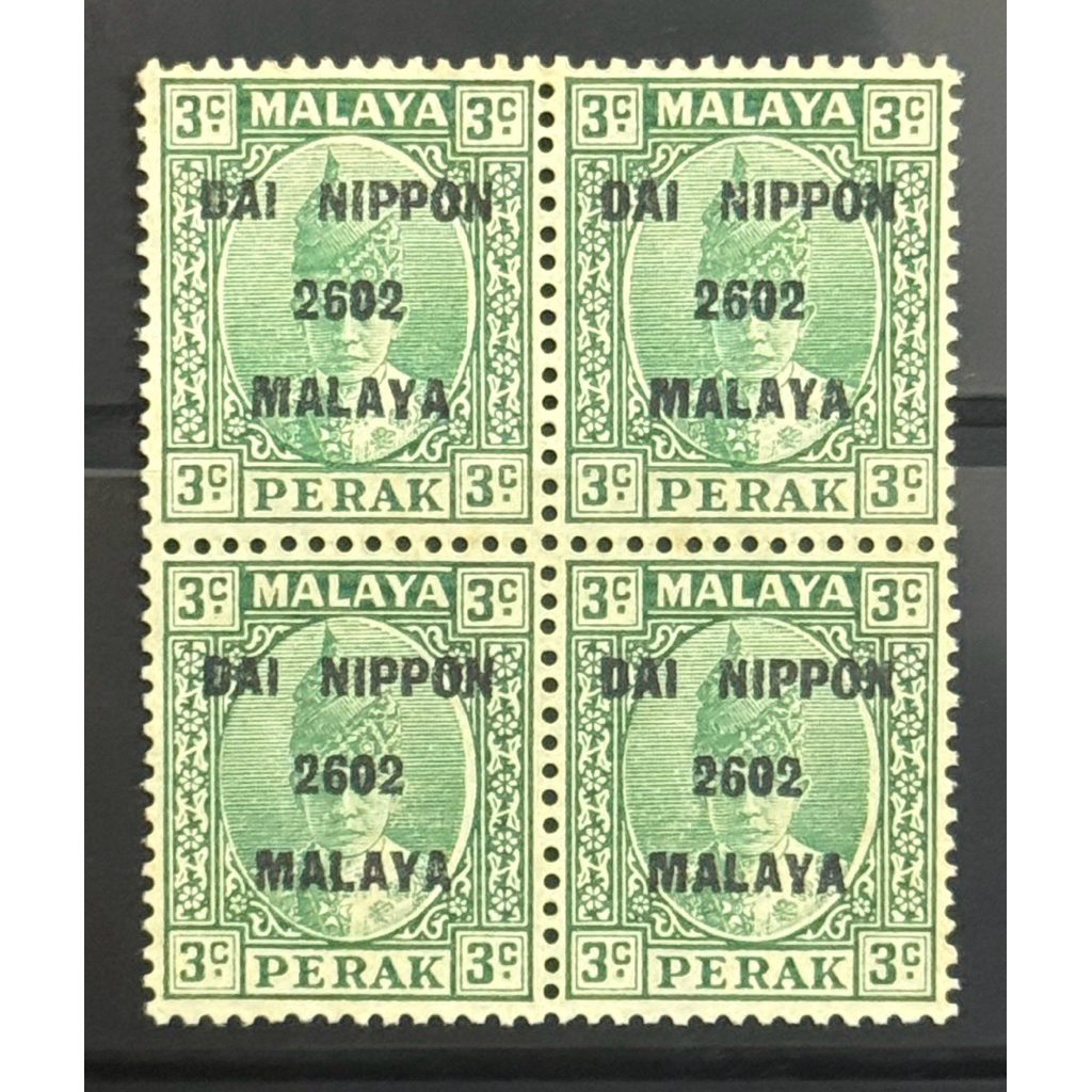 Malaya Perak 1938 Jap Occ Opt 3c SG#J247 Block of 4v VF Mint MNH (Stamp B022)