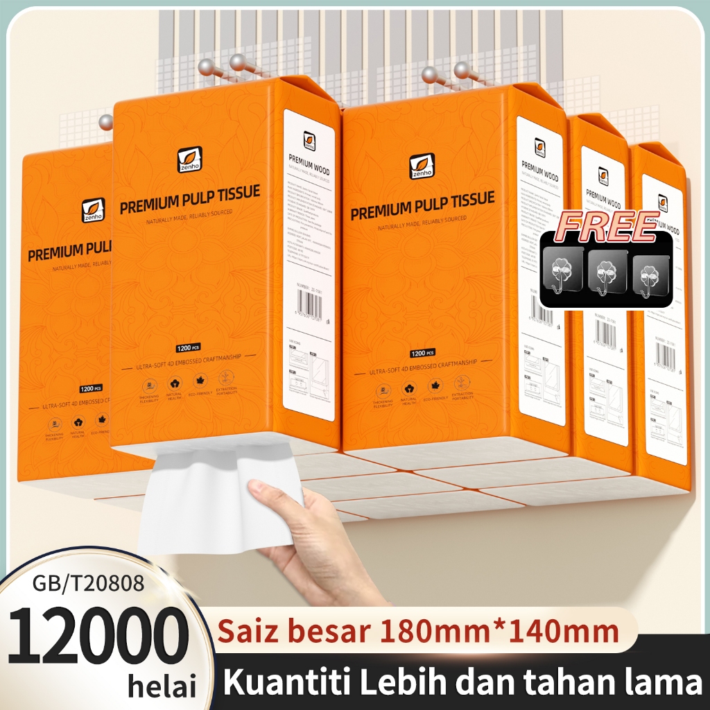 [10Packs] Zenho Tisu Gantung 5 Lapis Super Lembut - 12,000 helai - Saiz 180mmx140mm