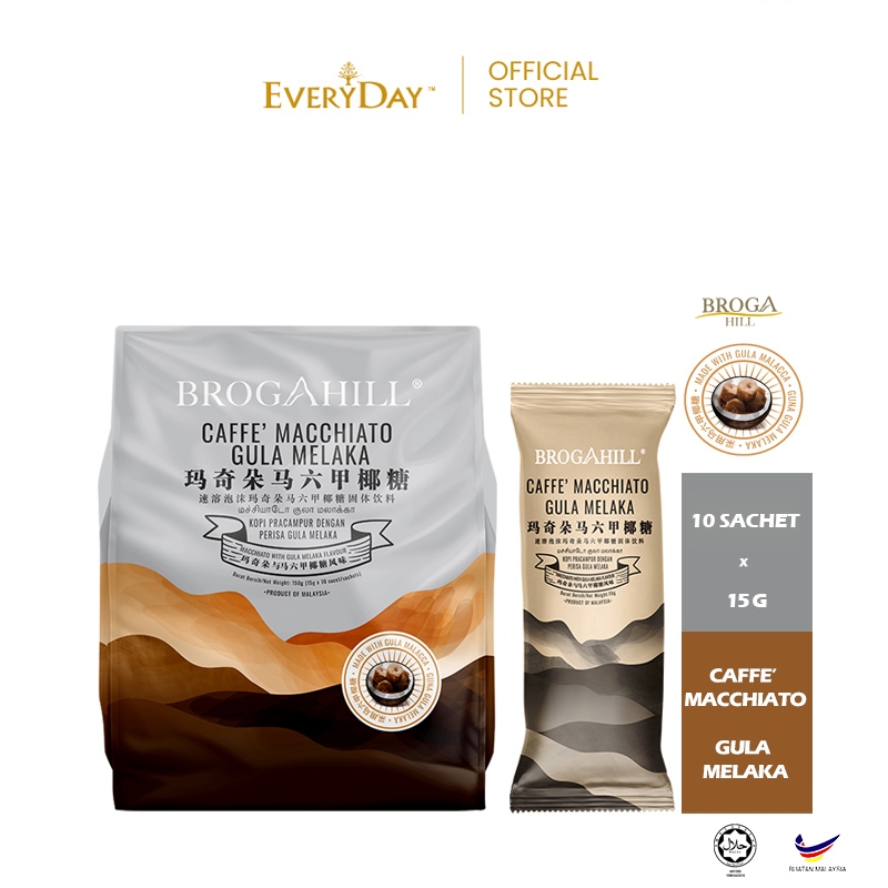 Everyday x BrogaHill - Caffe' Macchiato Gula Melaka/玛奇朵马六甲椰糖 10 sachets x 2027