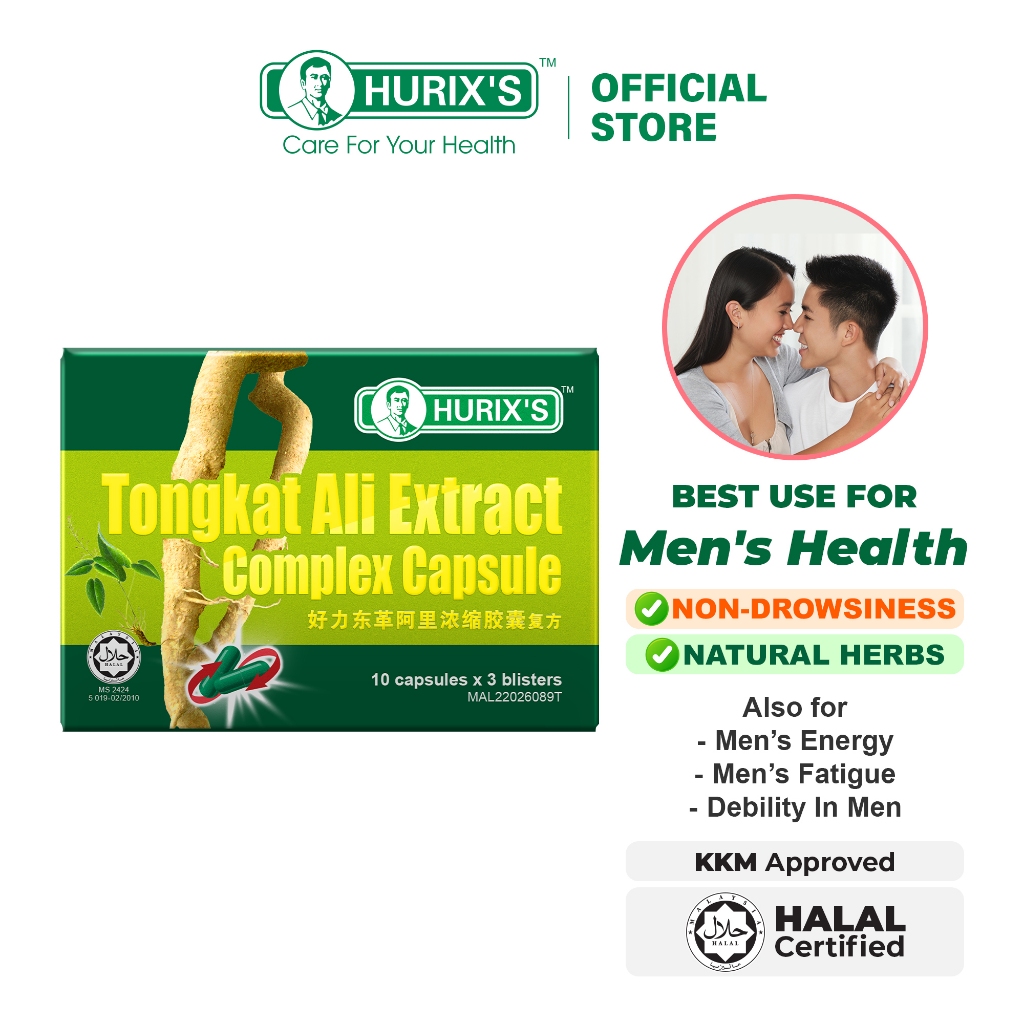 HURIX'S Tongkat Ali Extract Complex Capsule - Suplemen Lelaki - Kesihatan Lelaki