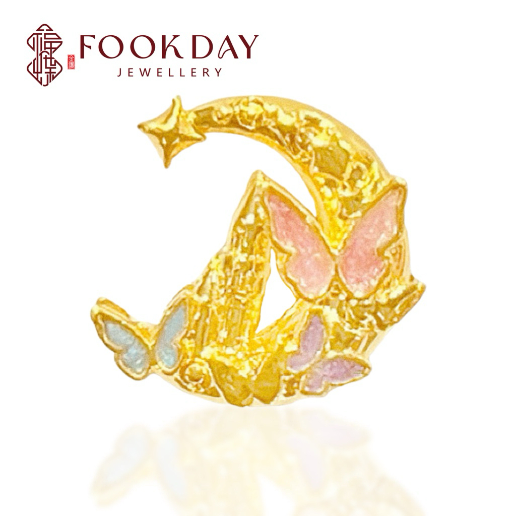 FOOKDAY 916 5D 黄金蝴蝶月亮城堡串珠 Gold 916 Butterfly Castle Charm Emas 916 Manik Istana Bulan Rama-Rama Bajet Hadiah
