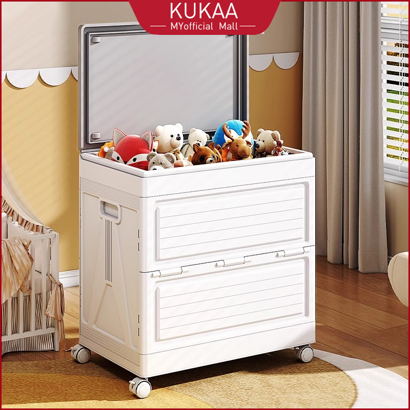 Kukaa 50/60cm Storage Box Foldable Flip Cover Clothes Storage Basket Large Capacity With Wheels 收納箱
