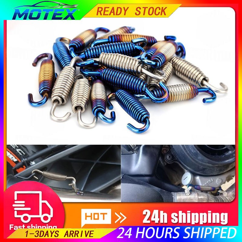 2PCS Motorcycle Exhaust Middle Pipes Springs Ties Connector Fully Rotatable Stainless Steel Modified Replacements Parts