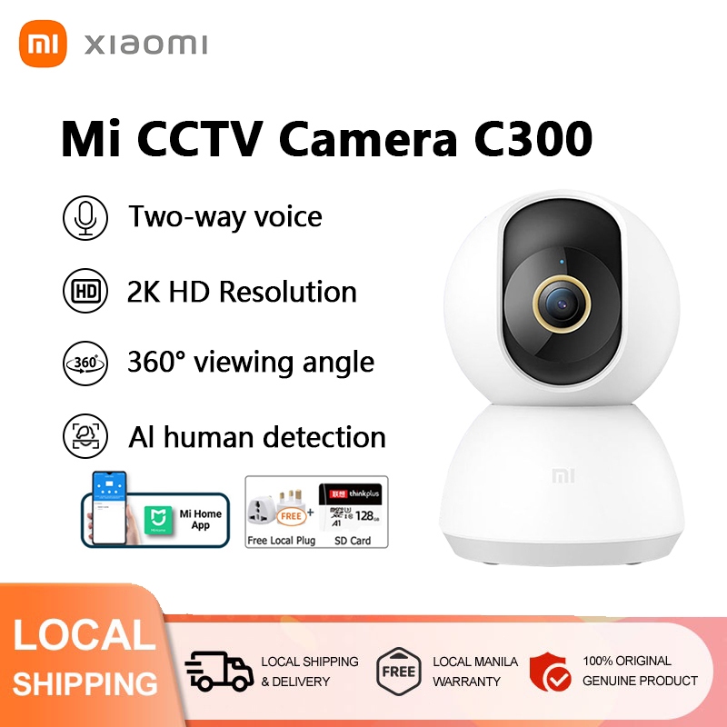 Xiaomi Smart CCTV Camera C300 Home Security Camera 2K HD Resolution Infrared Night Vision Camera 摄像头