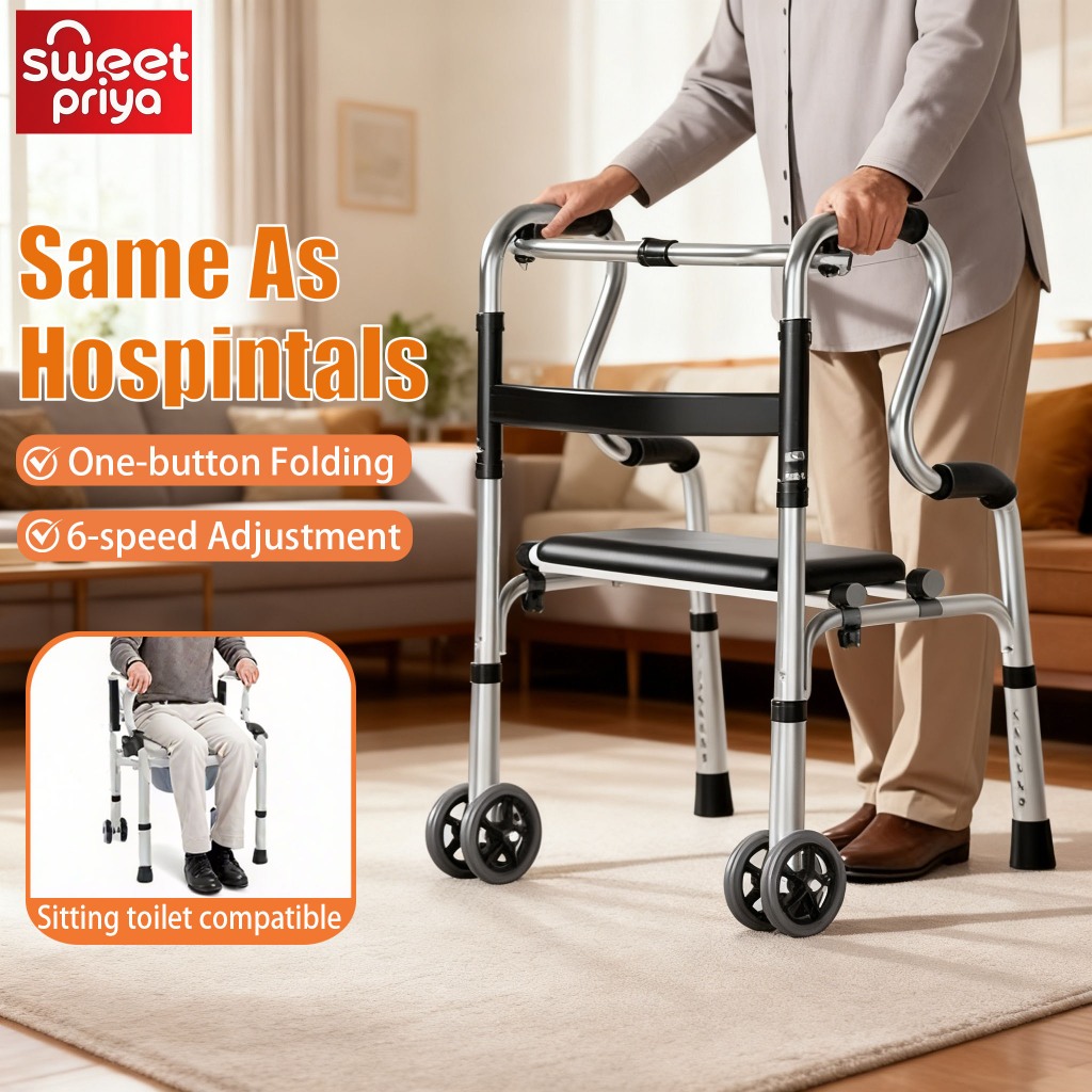 Walking Frame with Seat Crutch Stick Folding Adjustable for Elderly Walker Stainless Steel tongkat bantu jalan can 四脚 拐杖