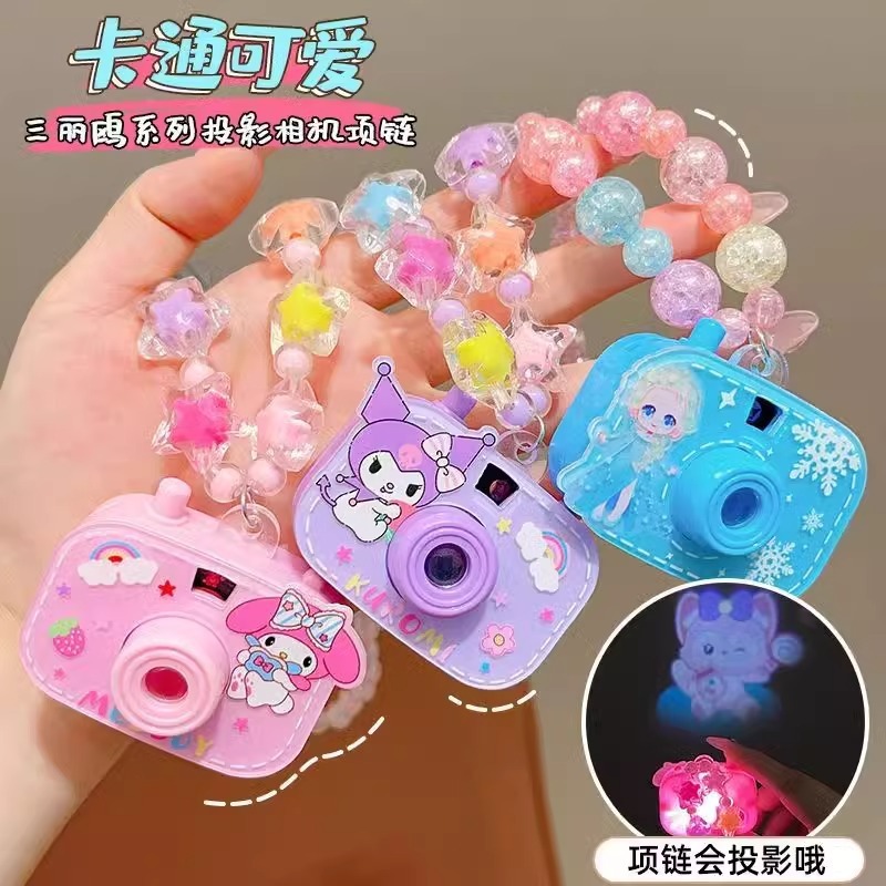 Cute Cartoon Glowing Projection Camera Necklace Kuromi Melody Frozen Camera Toys Children's Birthday Gift