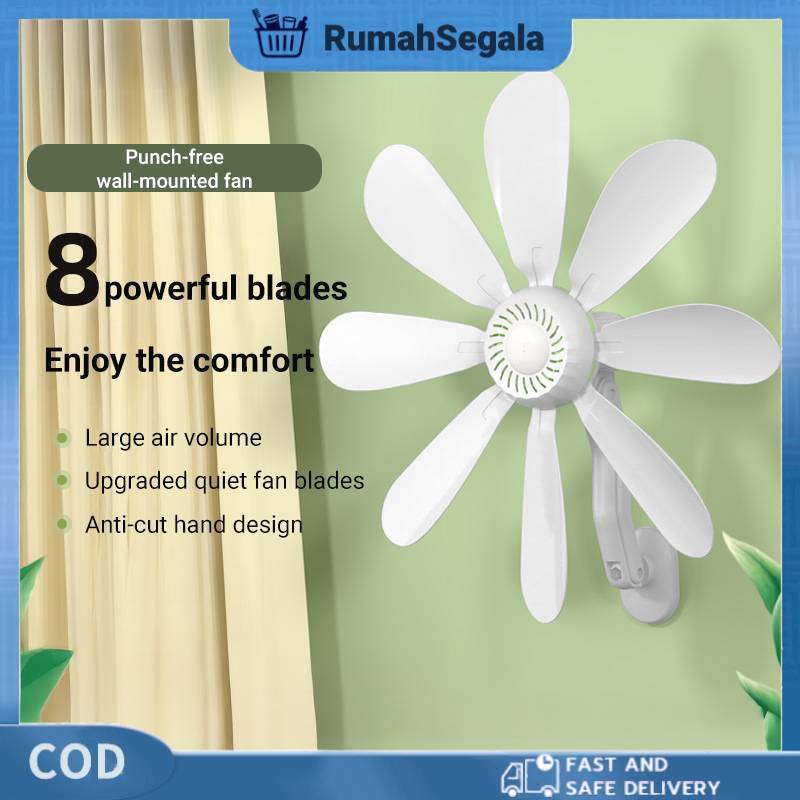 ?8 Blades wall Fan Clip Fan Big Wind with Strong Adhesive Hook for Home Dormitory Electric Fan