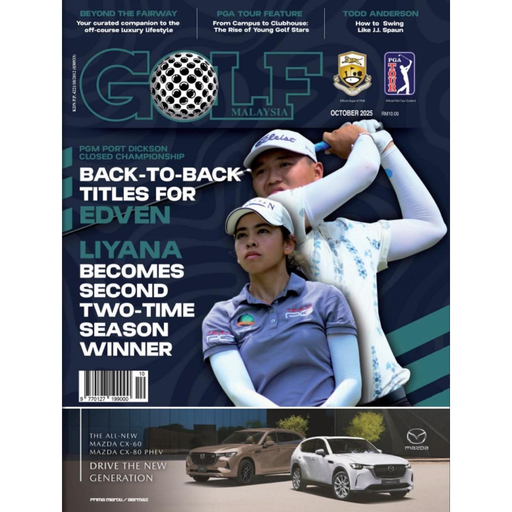 Golf Malaysia Magazine [Single Issue]
