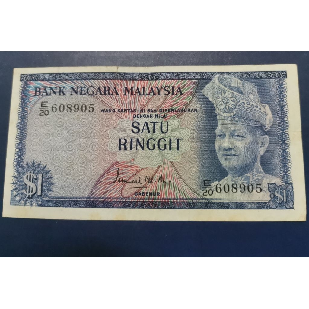 Offer M51 Banknote Malaysia Rm1 Siri 2 E/20 608905 Cantik Tapi Ada Koyak Di Atas Seperti Di Gambar