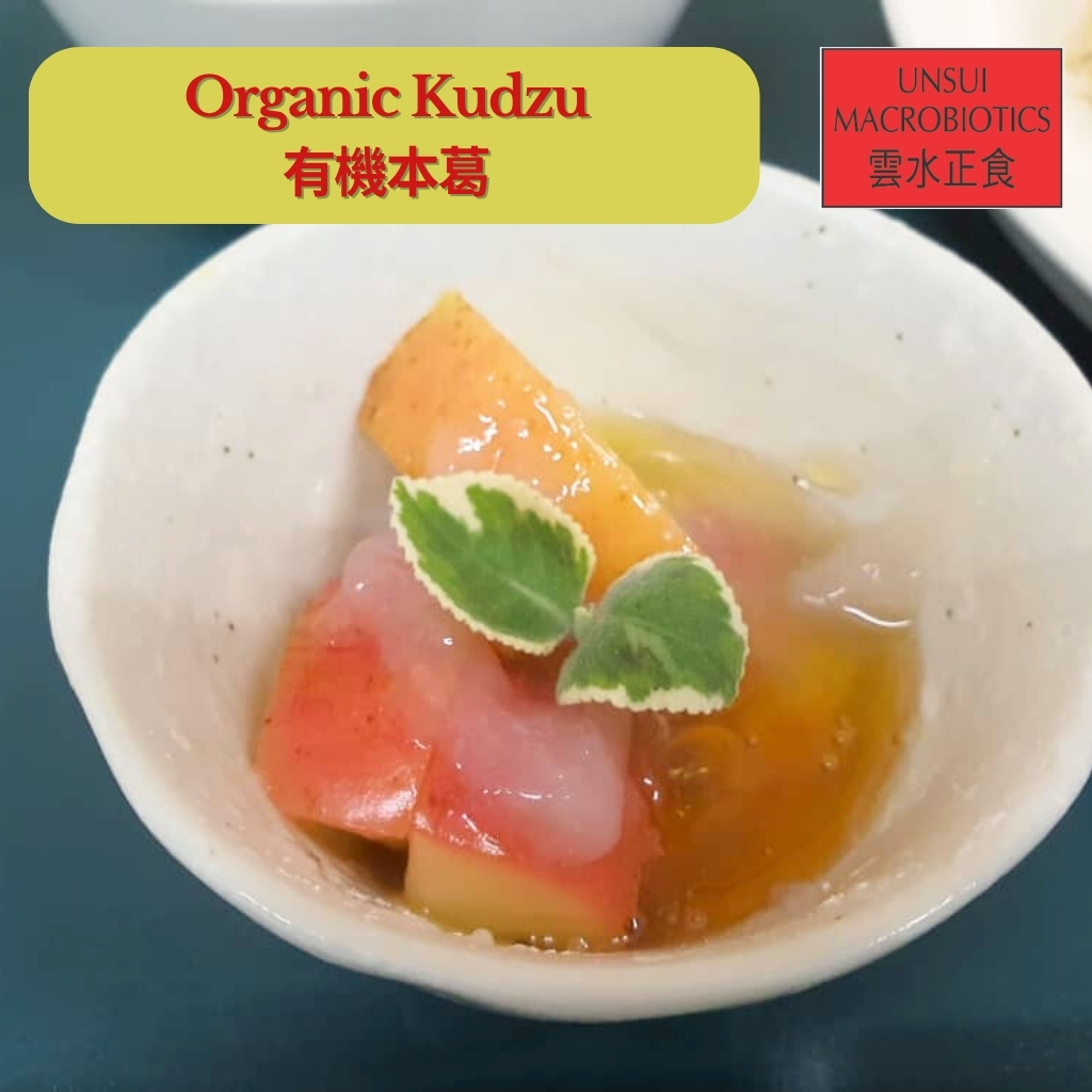 Unsui Macrobiotics Organic Oda Kudzu Gluten-Free (100g)