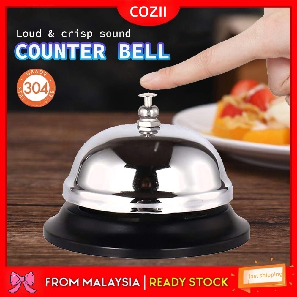 (3PCS)Live Service Call Bell Table Cafe Kitchen Hotel Reception Bell All Metal Loud Cashier Ring Bell 直播铃铛