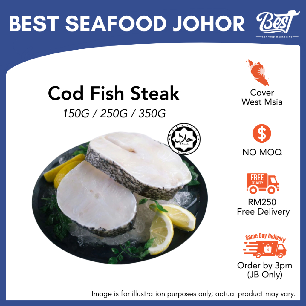 [WHOLESALE] Cod Fish Steak 鳕鱼块 Halal | Size up to 150-350g | Frozen Ikan Kod | Best Seafood Johor