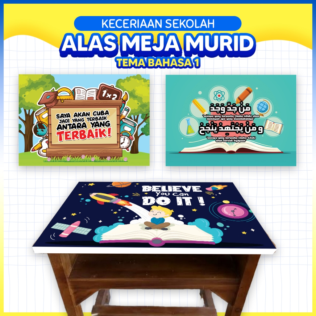 Alas Meja Murid - Tema Bahasa Melayu / Inggeris / Arab (Part 1) Keceriaan Sekolah SKS / Hiasan Kelas Ceria / Lapik Meja