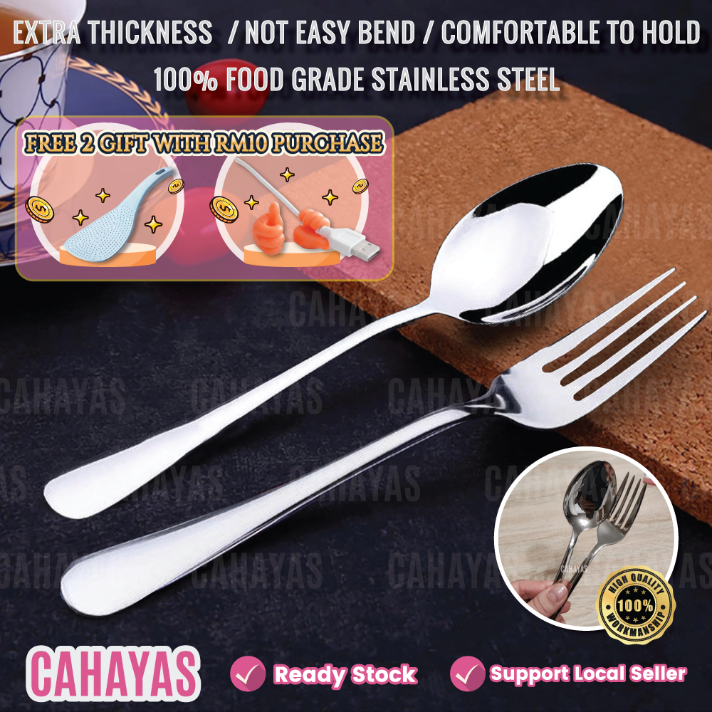 Harga Borong[M'sia Stock] Cahayas Hotel Quality Extra Thick Stainless Steel Spoon Fork Sudu Garfu Set Cutlery Set 汤匙