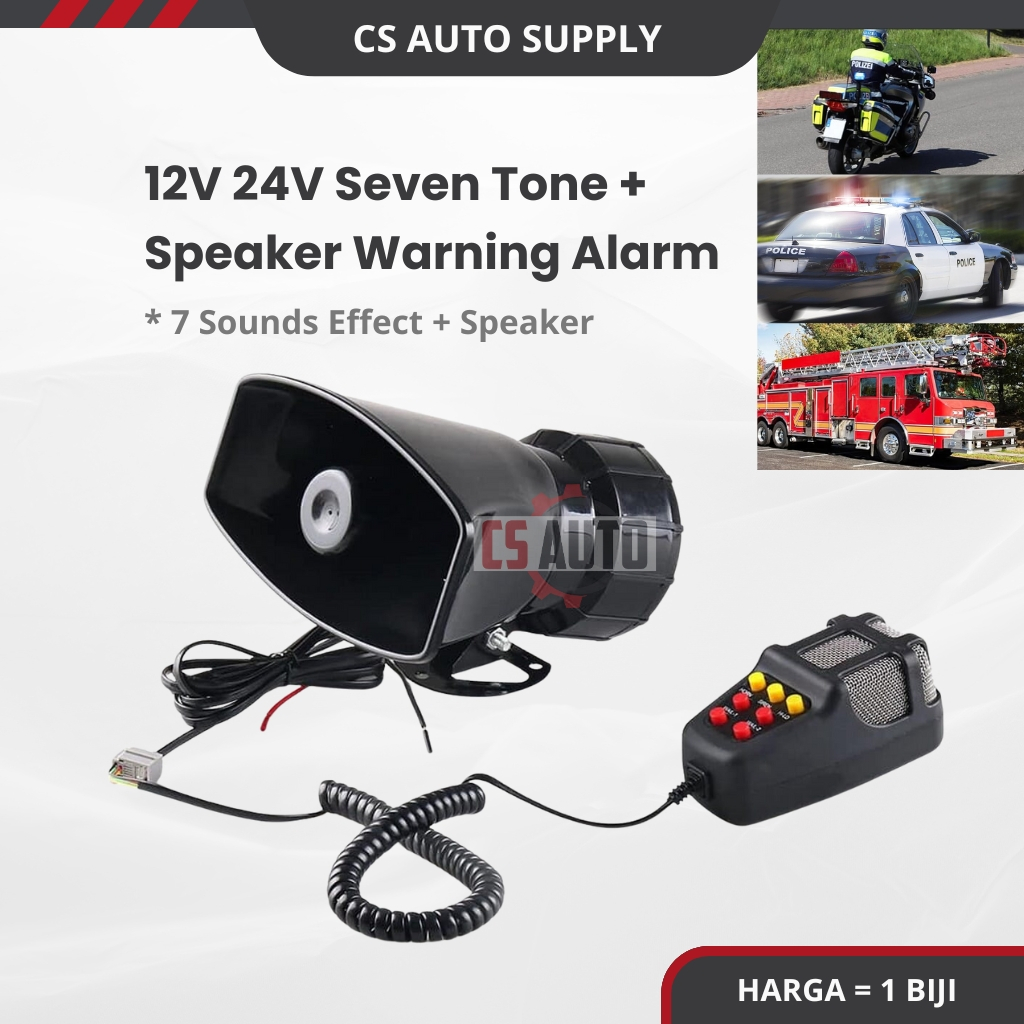 12V 24V 7Tone Warning Speaker Horn Alarm with Remote control Car Warning Alarm Siren Police Fire