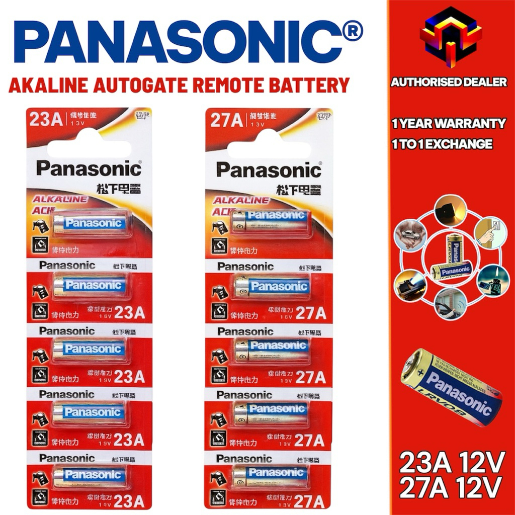 Panasonic 23A / 27A 12V Alkaline Battery (A23 / A27 / LRV08 / LRV27) Remote Control