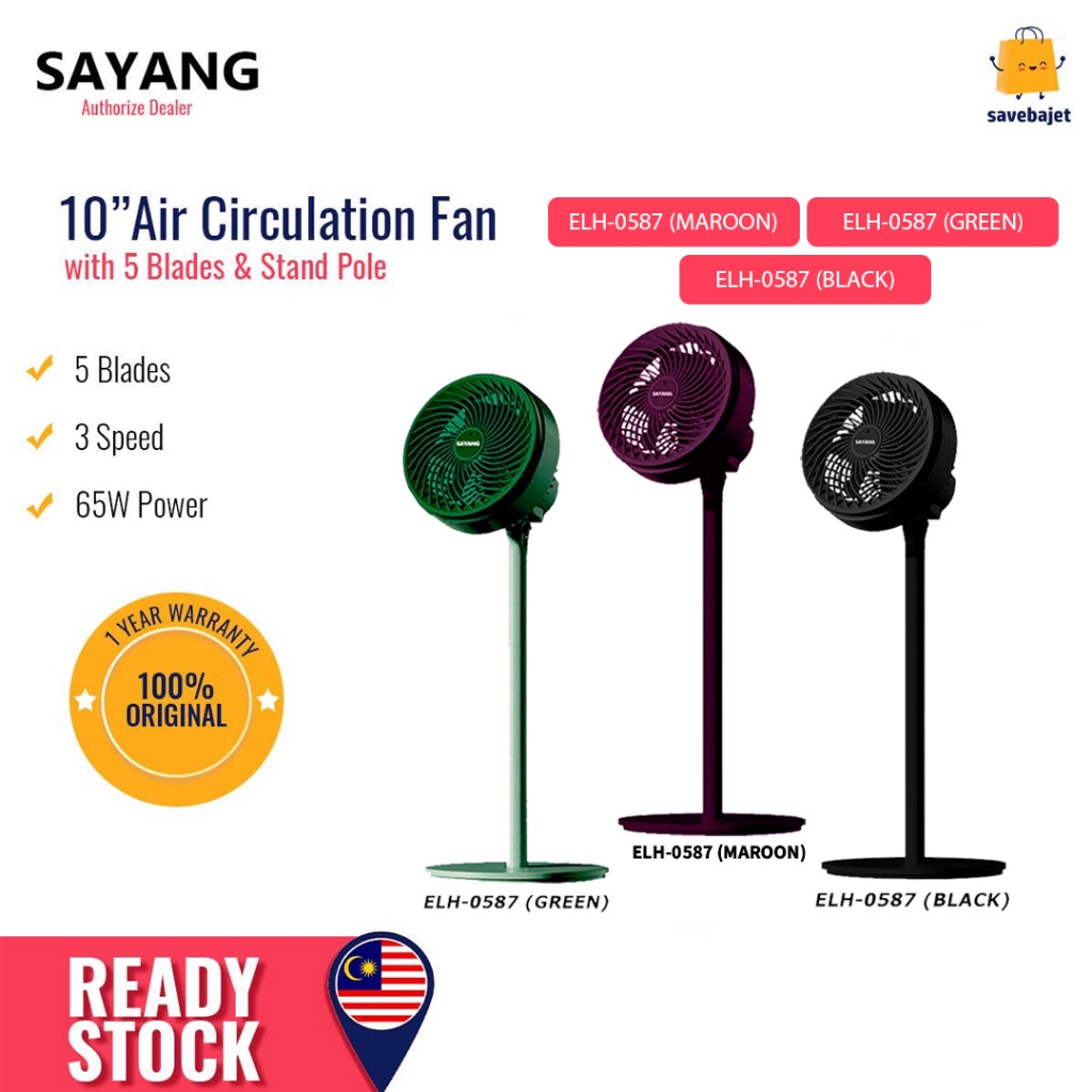 SAYANG Stand Circulation Fan (10") ELH0587-GREEN ELH0587-BLACK