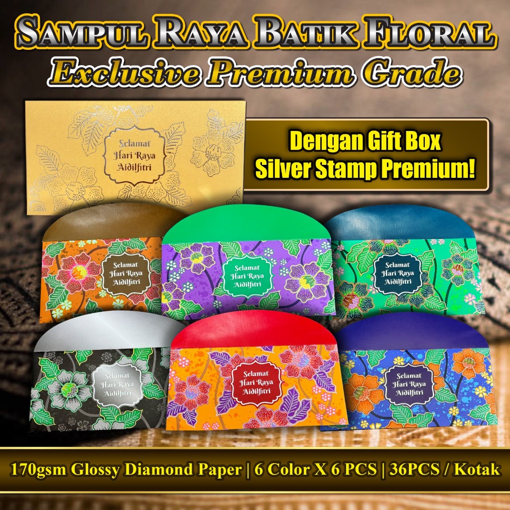 SAMPUL RAYA 2026 - Premium Koleksi (Hotstamping)