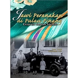 ( USM ) Jawi Peranakan di Pulau Pinang: Ekspresi Sebuah Identiti