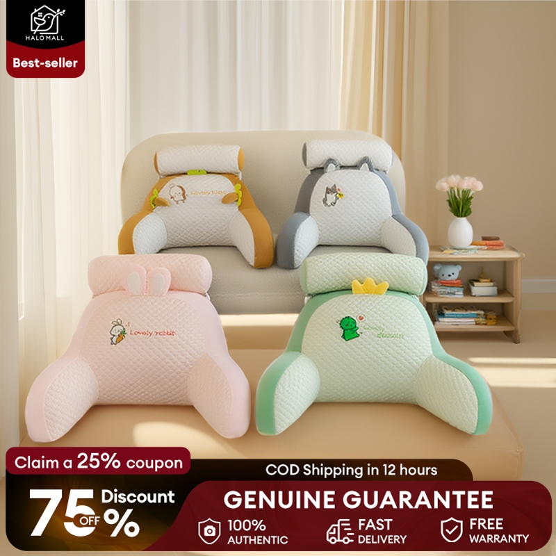 Ice Doudou Large Backrest Pillow Cooling Breathable Lumbar Support for Office Chair Bed Sofa Reading Pregnancy Belakan靠垫