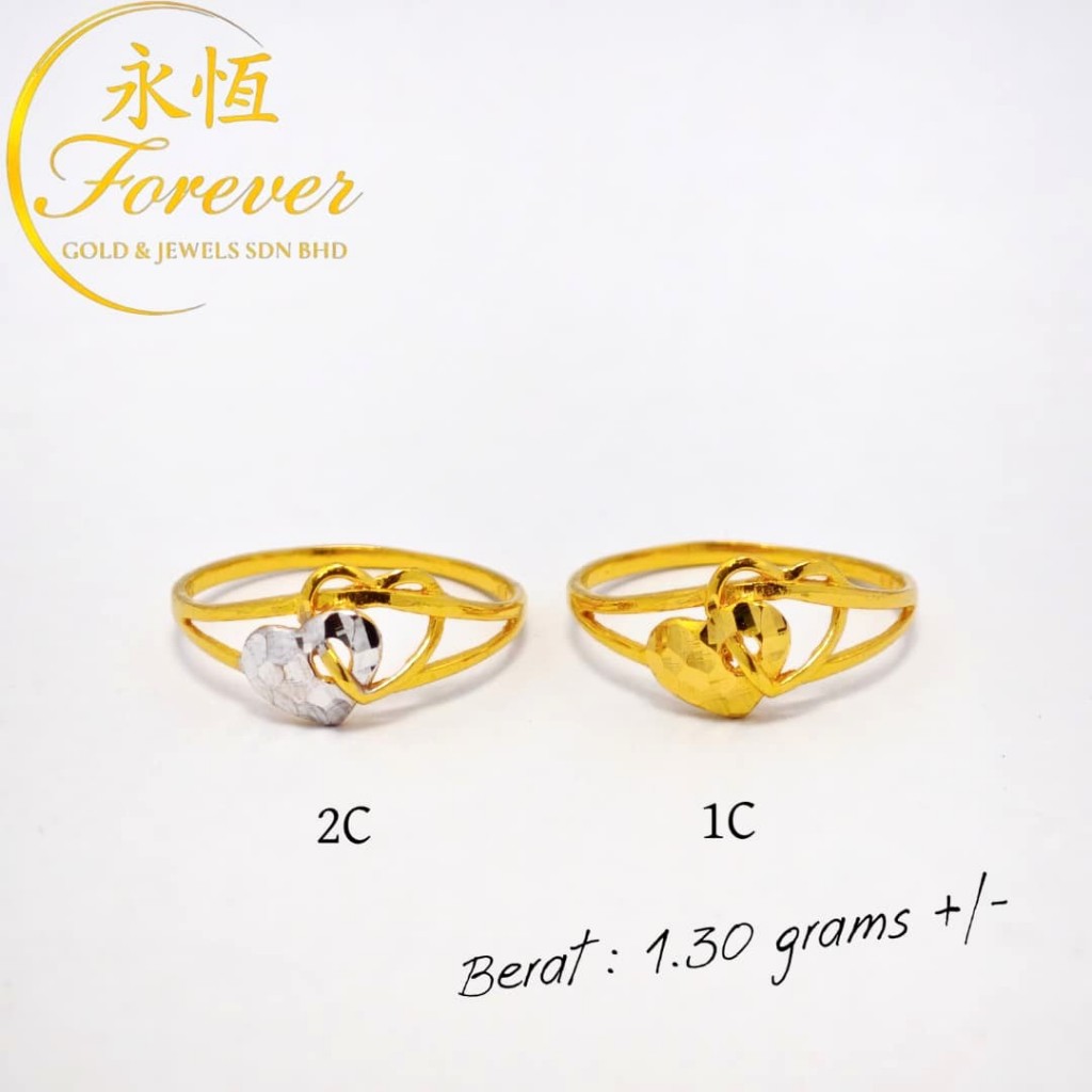 Forever 916 Love Design Ring (YR 257)