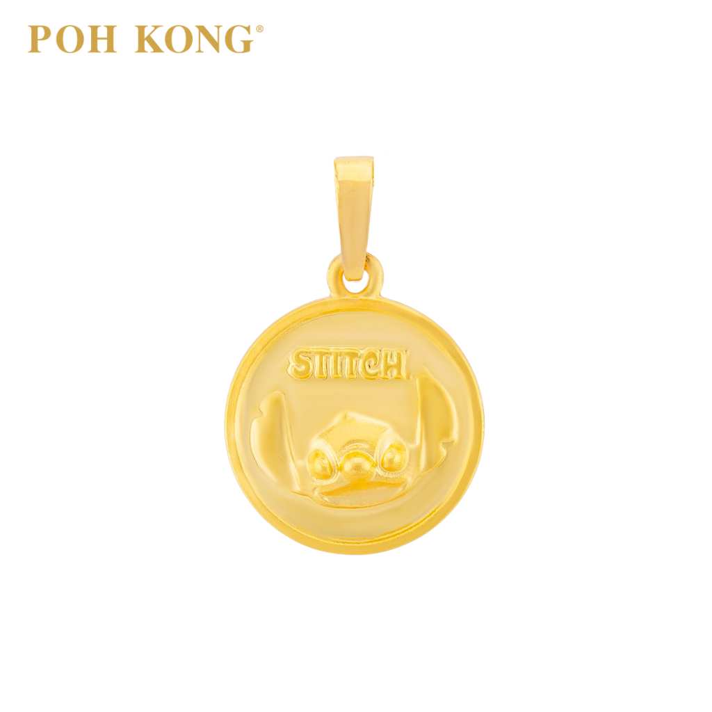 POH KONG 916/22K Yellow Gold Disney Stitch of Head Pendant