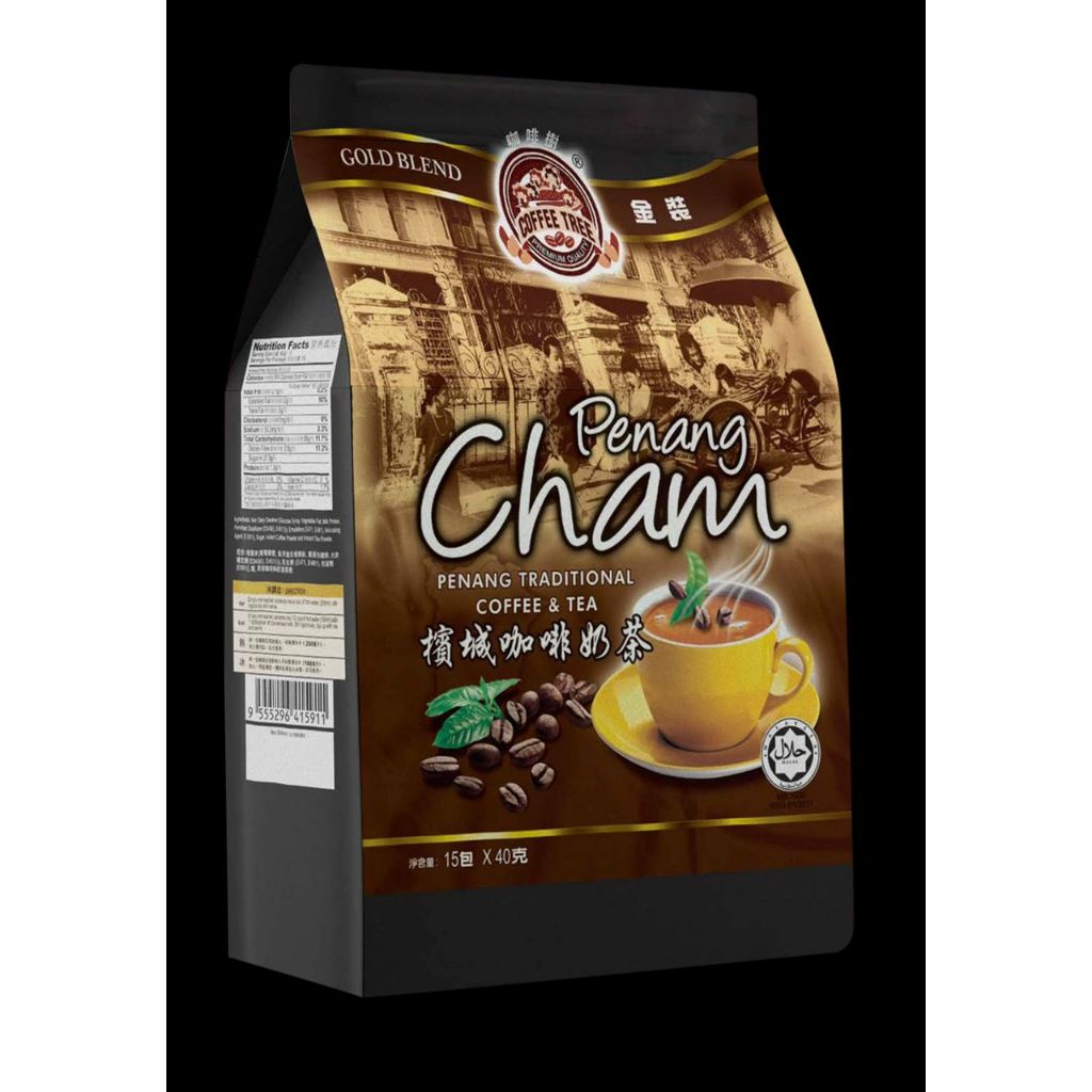 Coffee Tree Penang (CHAM) Traditional Coffee & Tea 15's x 40g