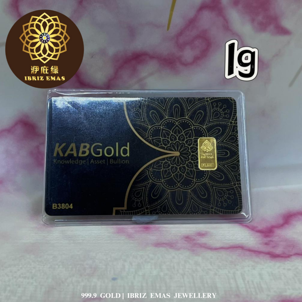 IBRIZ Jewellery 1G Emas 999.9 Gold Bar Gift For Men 999.9 Gold&hellip;