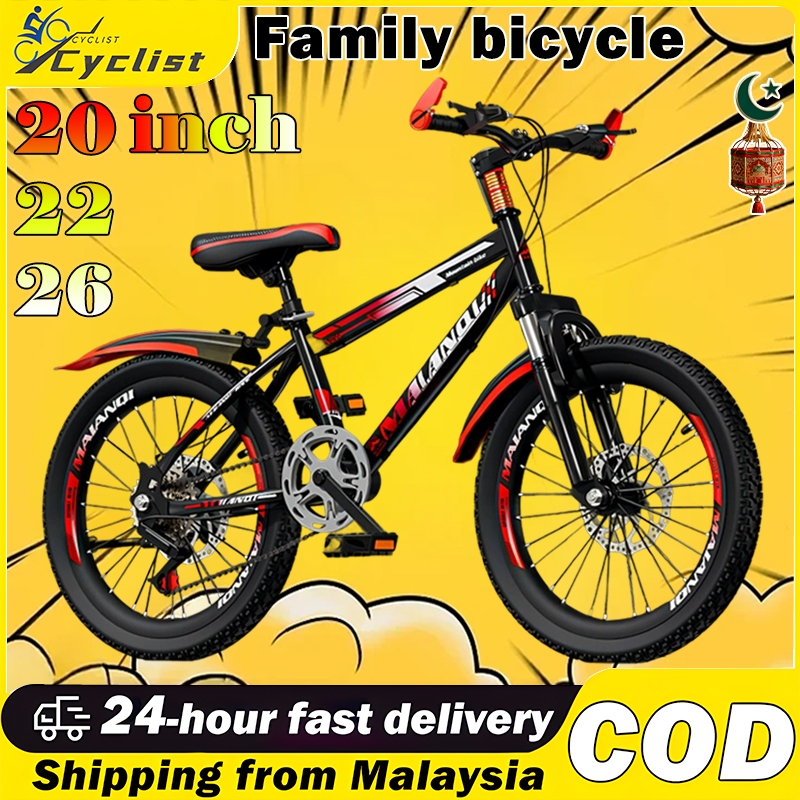 20/22/24/26 inci kanak-kanak/dewasa Basikal Affordable family Mountain bike Shock absorber+disc brake Basikal lelaki 自行車