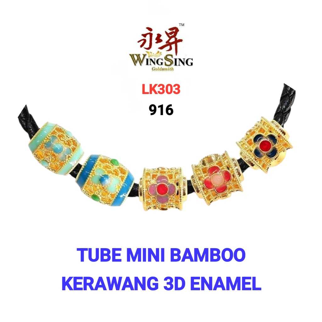 ZA84 Wing Sing 916 2C Mini BULUH KERAWANG Charms Beads Loket Buluh Kerawang 916 Gold Bamboo Pendant 弯管